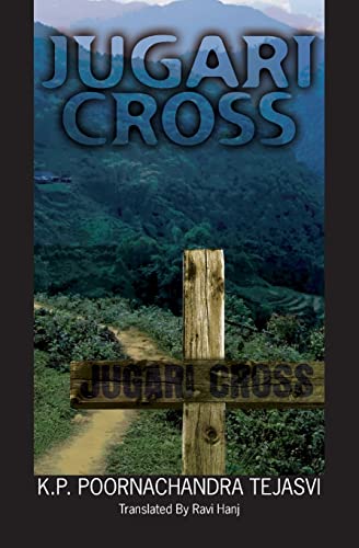 Jugari Cross - Click to Buy