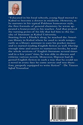 Shayesto (Pashto Edition) - Click to Buy