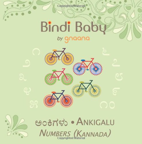 Bindi Baby Numbers (Kannada): A Counting Book for Kannada Kids - Click to Buy