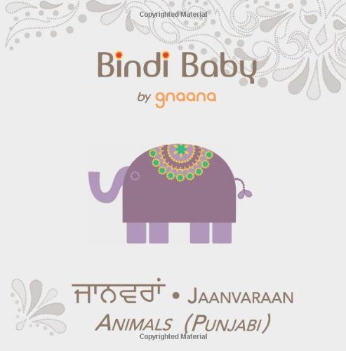 Bindi Baby Animals (Punjabi): A Beginner Language Book for Punjabi Kids - Click to Buy