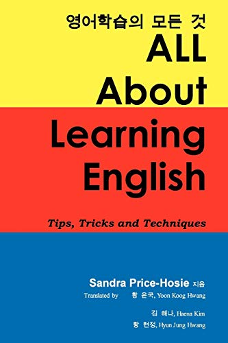 All About Learning English: Tips, Tricks and Techniques - Click to Buy