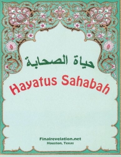 Hayatus Sahabah-II - Click to Buy