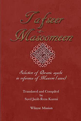 Tafseer e Masoomeen - Click to Buy