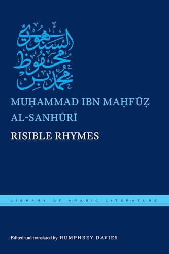 Risible Rhymes (Library of Arabic Literature, 31) - Click to Buy