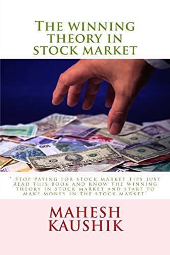 The winning theory in stock market - Click to Buy