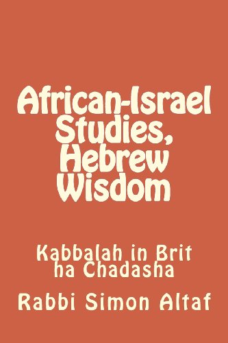 African-Israel Studies, Hebrew Wisdom: Kaballah - Click to Buy