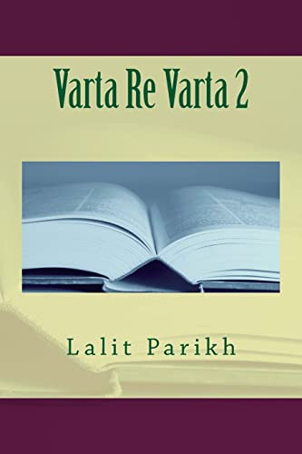 Varta Re Varta 2: Gujarat Varta Snagrah - Click to Buy