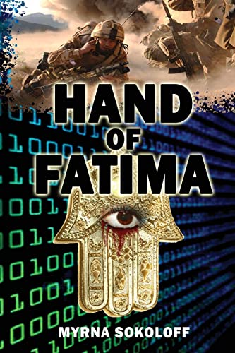 Hand of Fatima - Click to Buy