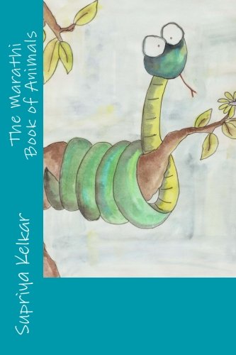 The Marathi Book of Animals - Click to Buy