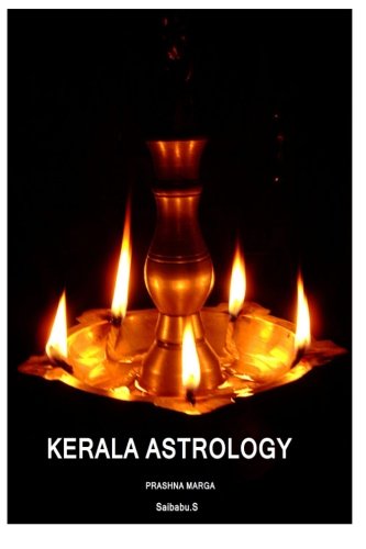 Kerala Astrology (Prasna Marga) - Click to Buy