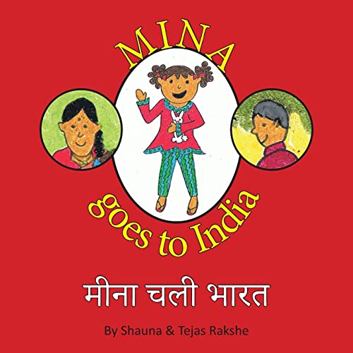 Mina Goes to India: Mina Chali Bharat (Mina Goshti)