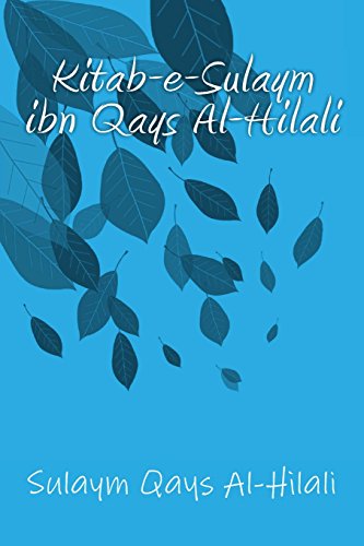 Kitab-e-Sulaym ibn Qays Al-Hilali - Click to Buy