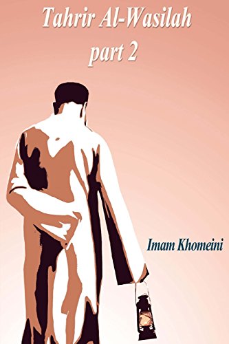 Tahrir Al-Wasilah part 2 - Click to Buy