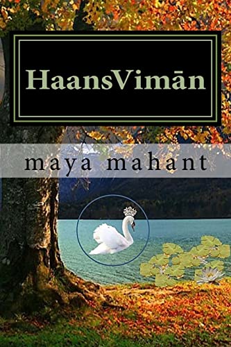 Haans-Viman: In Search of the Mythstical Swan-Aircraft