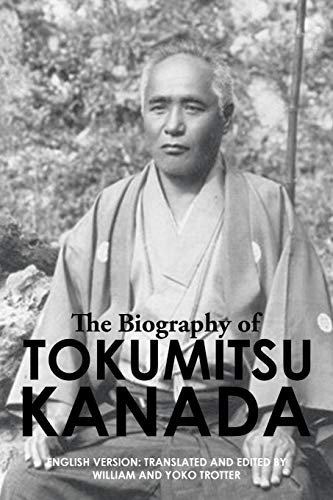 The Biography of Tokumitsu Kanada - Click to Buy