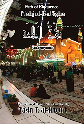 Path of Eloquence Nahjul-Balagha Vol 3 - Click to Buy