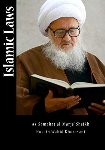 Islamic Laws - Click to Buy