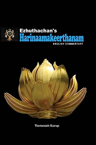 Ezhuthachan's Harinaamakeerthanam - Click to Buy