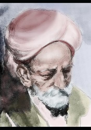 The Book of Ibn 'Arabi - Click to Buy