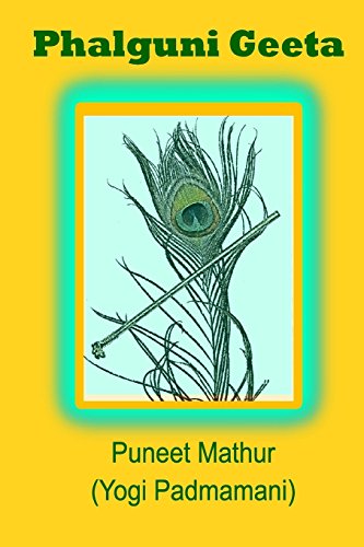 Phalguni Geeta: The Journey Within - Click to Buy