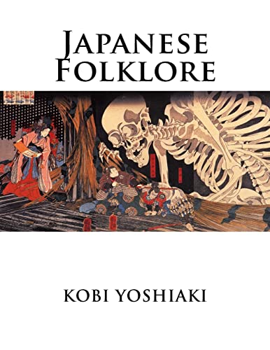 Japanese Folklore - Click to Buy
