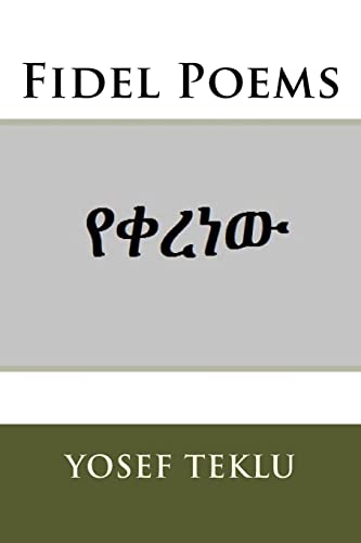 Fidel Poems (Amharic Edition)