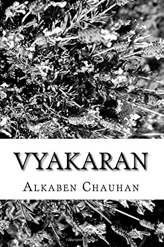 Vyakaran - Click to Buy