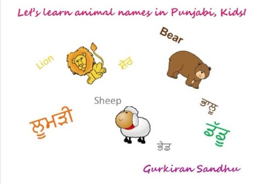 Let's learn animal names in Punjabi, Kids! (Let’s learn Punjabi, Kids!) - Click to Buy