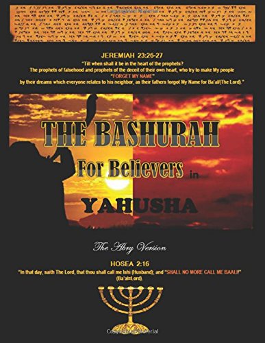 Bashurah for Believers in Yahusha: Abrym Version - Click to Buy