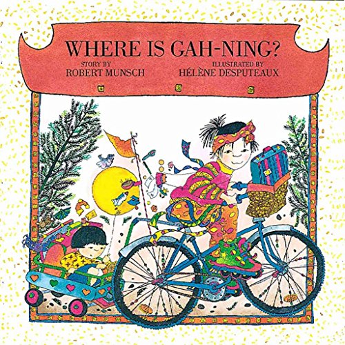 Where is Gah-Ning? - Click to Buy