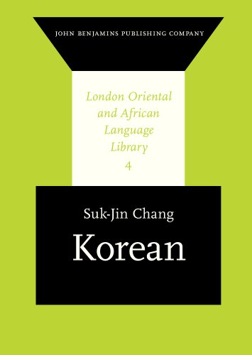 Korean - Click to Buy