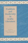 Tradition and Modernity in Arabic Literature - Click to Buy