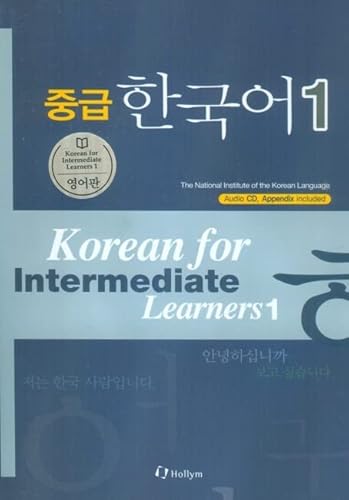 Korean for Intermediate Learners 1 - Click to Buy