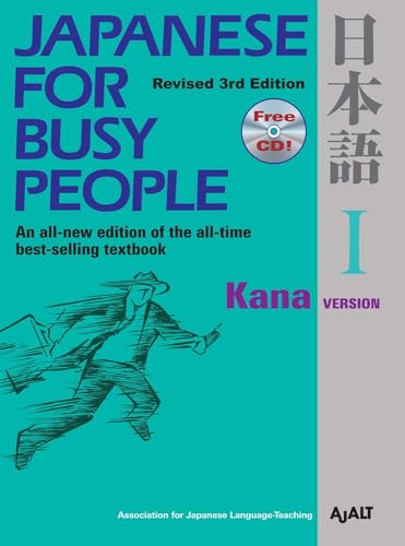 Japanese for Busy People I: Kana Version (Japanese for Busy People Series) - Click to Buy
