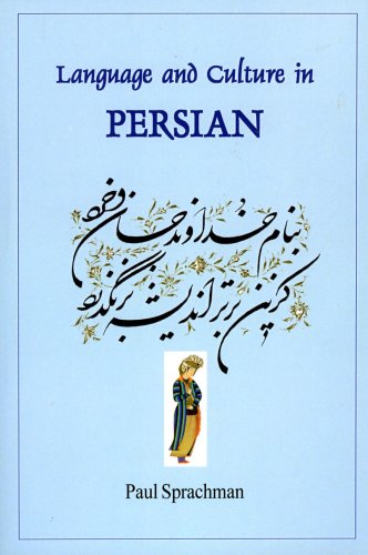 Language and Culture in Persian - Click to Buy