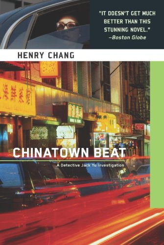Chinatown Beat - Click to Buy