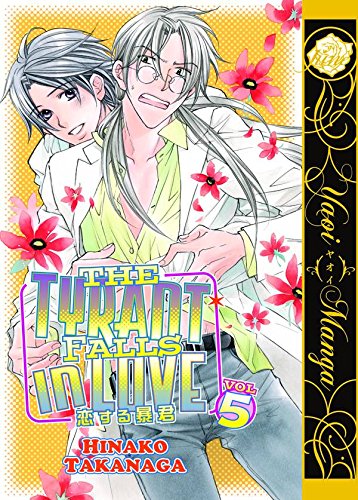 The Tyrant Falls In Love Volume 5 (Yaoi) (TYRANT FALLS IN LOVE GN) - Click to Buy