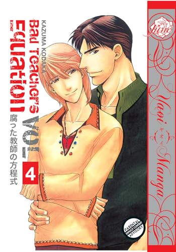 Bad Teacher's Equation Volume 4 (Yaoi Manga) - Click to Buy