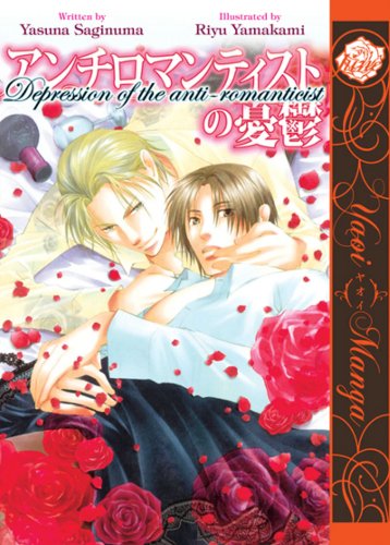 Depression of the Anti-Romanticist (Yaoi) - Click to Buy