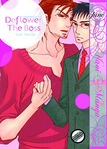 Deflower The Boss - Click to Buy