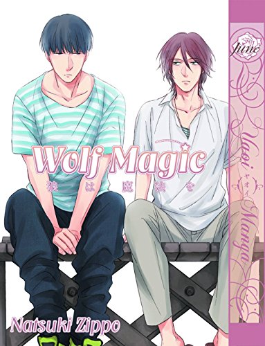 Wolf Magic (Yaoi Manga) - Click to Buy