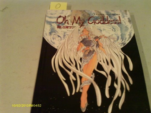 Oh My Goddess! : Queen of Vengeance