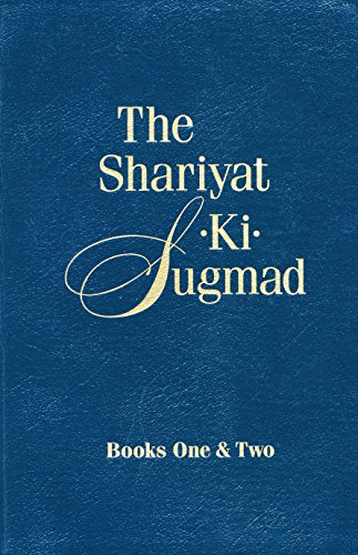 Shariyat-Ki-Sugmad Bk 1 & 2 - Click to Buy
