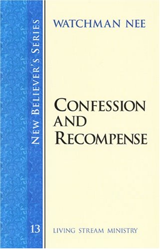 Confession and Recompense - Click to Buy