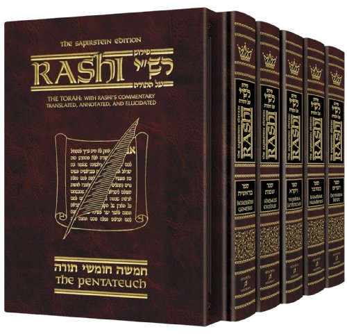 Sapirstein Edition Rashi: The Torah With Rashi's Commentary Translated, Annotated, and Elucidated - Click to Buy