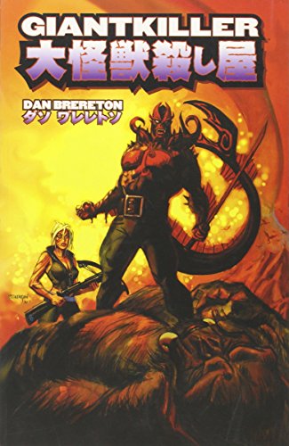 Giant Killer - Click to Buy