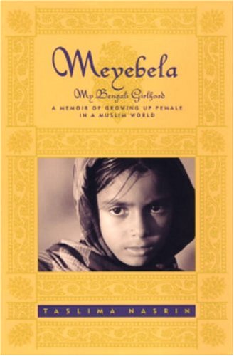 Meyebela: My Bengali Girlhood - Click to Buy