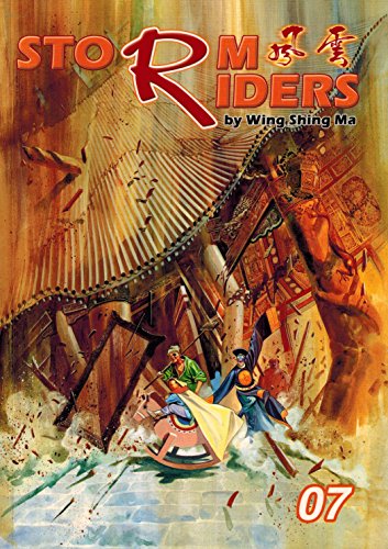 Storm Riders GN #7 - Click to Buy