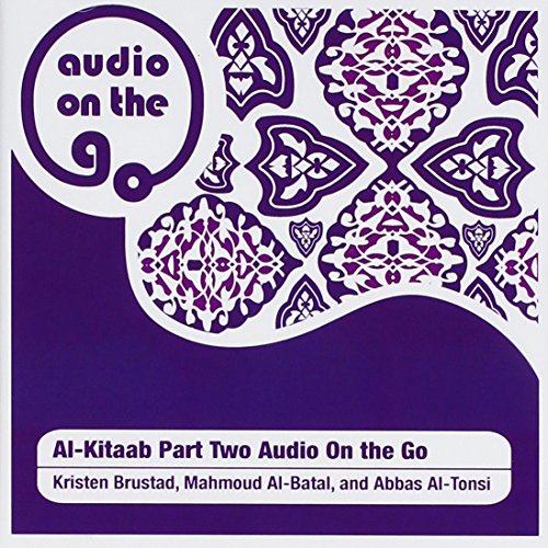 Al-kitaab Part Two Audio on the Go - Click to Buy