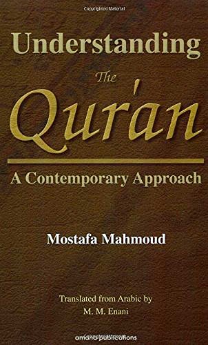 Understanding The Qur'an: A Contemporary Approach - Click to Buy